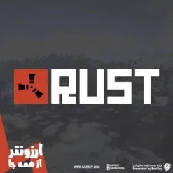 خرید بازی Rust