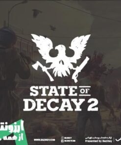 خرید بازی State of Decay 2