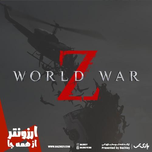 خرید World War Z