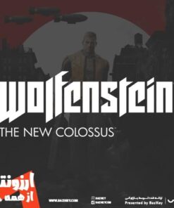 خرید Wolfenstein The New Colossus