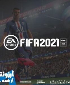خرید FIFA 21