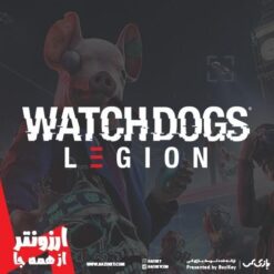 خرید watch dogs legion