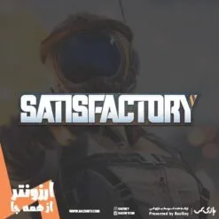 خرید Satisfactory