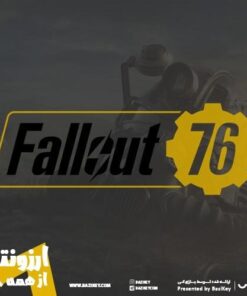 خرید Fallout 76