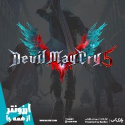 خرید Devil May Cry 5
