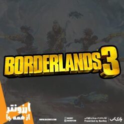 خرید Borderlands 3