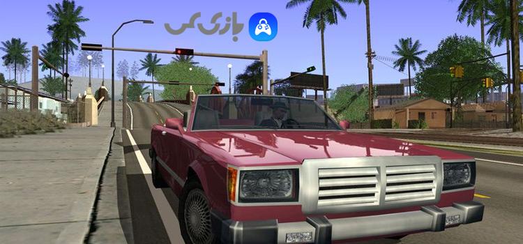 نحوه استفاده از کد تقلب در GTA 5