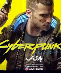بازی Cyberpunk 2077 یکی از عناوین بسیار مورد انتظار گیمر ها می باشد و امروز به بررسی هر آنچه که درباره این بازی می دانیم می پردازیم.