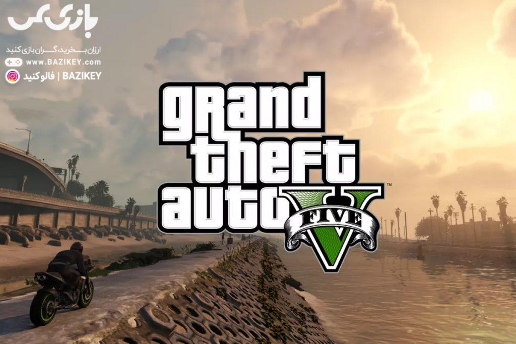 کد بازی GTA V