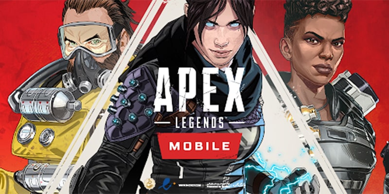 تاریخ انتشار بازی Apex Legends Mobile
