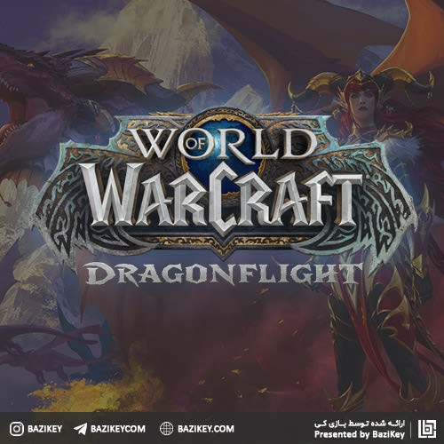 خرید World of Warcraft Dragon Flight