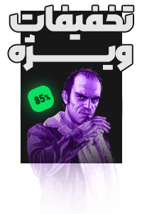 خرید بازیهای استیم