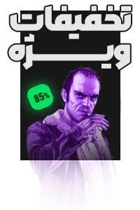 خرید بازیهای استیم